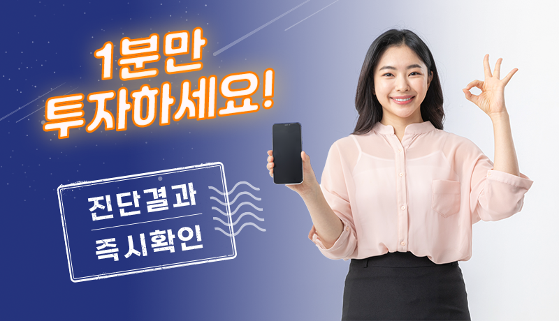 팝업 이미지