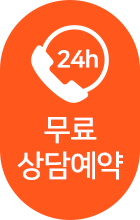 퀵 이미지